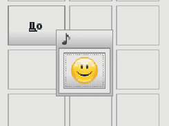 SolfegeME Screenshot 4