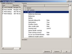 Properties editor