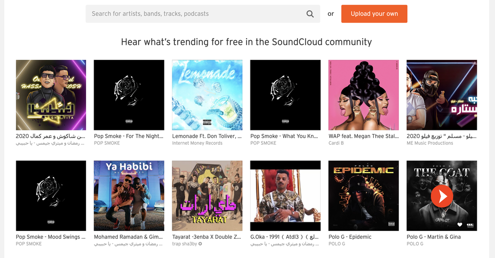 SoundCloud Screenshot 1