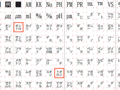 Source Han Sans download