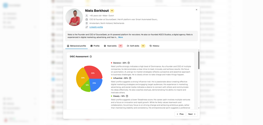 SourceGeek Screenshot 1