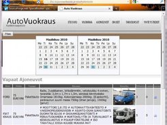 One customer case web-interface