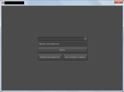 Starting panel
