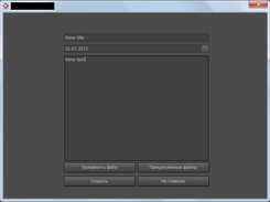 Creating note panel