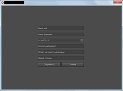 Settings panel