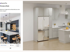 Spaces Flex Screenshot 1