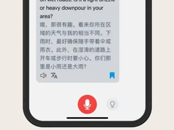 SpeakAI Screenshot 1