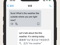 SpeakAI Screenshot 1