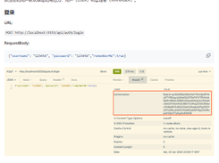 spring-security-jwt-guide Screenshot 1