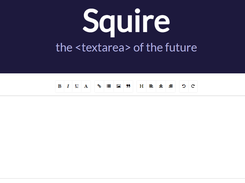 Squire Screenshot 1