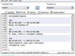 Main Frame on Mac OSX Yosemite