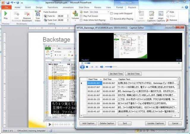 Stamp Subtitling Add In For Powerpoint Download Sourceforge Net
