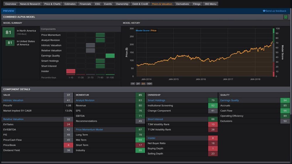 StarMine Screenshot 1