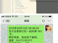 StarsAndClown Screenshot 1