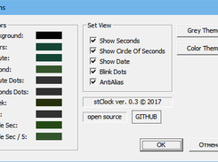 stClock.scr Screenshot 2