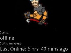 current version of the profile viewer