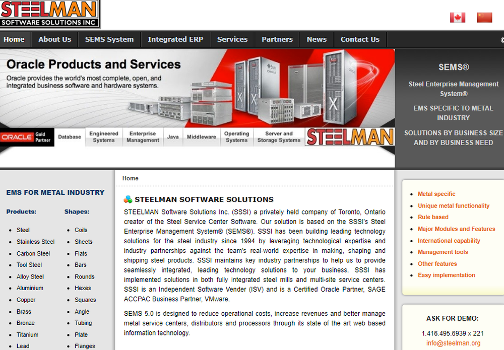 Steelman SEMS Screenshot 1