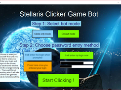 The bot start screen with options