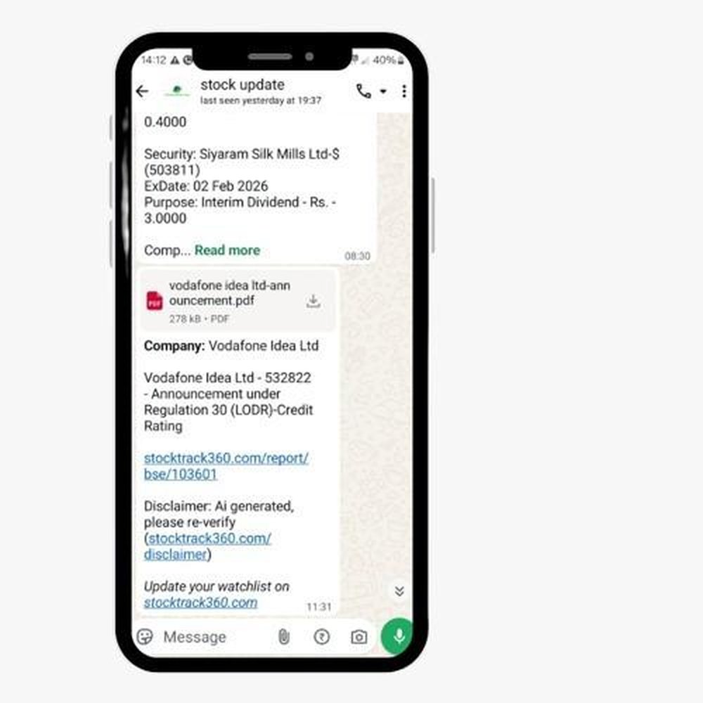 StockTrack360 Screenshot 1