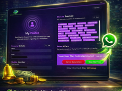 StockTrack360 Screenshot 1