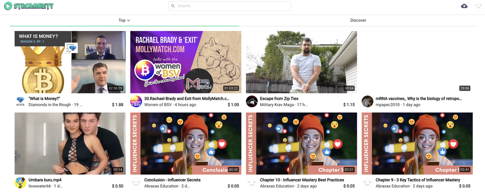 Streamanity Screenshot 1