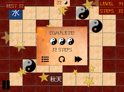 YinYangPuzzle Screenshot 3