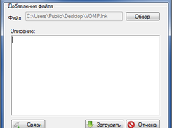 File loading