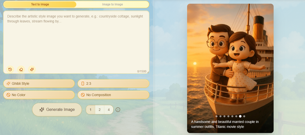 Style Art AI Screenshot 1