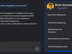 Subject Screenshot 1