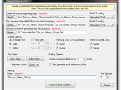 subs2srs Screenshot 5