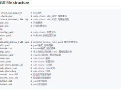 SubsCheck-Win-GUI Screenshot 1