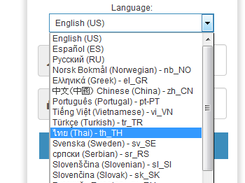 More then 40 languages available!