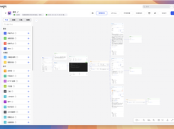 Super Magic Screenshot 3