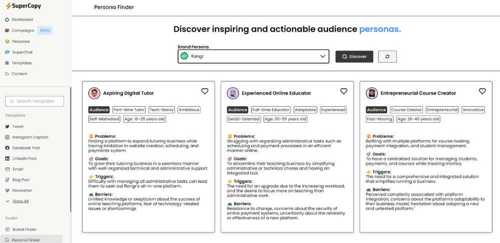SuperCopy Screenshot 1