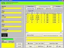 SuperDoor Software Screenshot 1