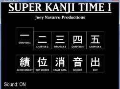 Title screen and main menu.