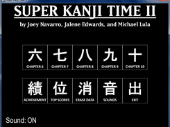 Title screen and main menu.