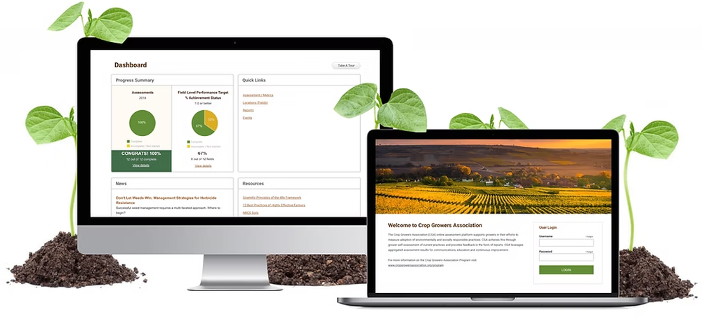 SureHarvest Screenshot 1