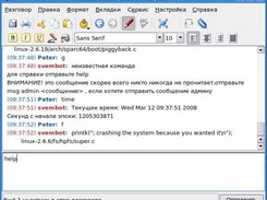 Talk with svembot in Kopete