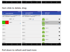 SwipeRecyclerView Screenshot 1