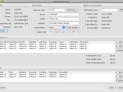 Latest frame build screenshot produced by the SwML Framework