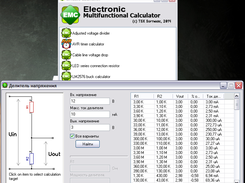 Voltage Divider