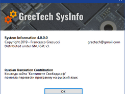 GrecTech SysInfo Screenshot 2