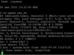 sysmon Screenshot 1