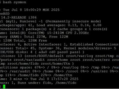 sysmon Screenshot 3
