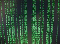 tmatrix Screenshot 1