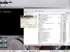 TaijiUbuntu login