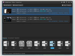 TalkHelper Video Converter Screenshot 1