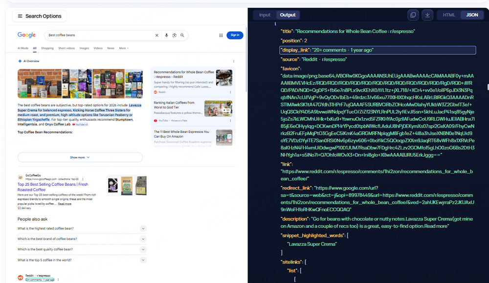 TalorData Screenshot 1