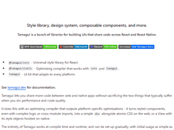 Tamagui Screenshot 1